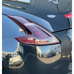 Feux arrière Intec Coplus LED Nissan 370Z Feux arrière Intec Coplus LED Nissan 370Z