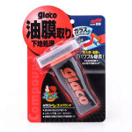 soft99 Glaco nettoyant pour vitres Glass Compound Roll On soft99 Glaco nettoyant pour vitres Glass Compound Roll On