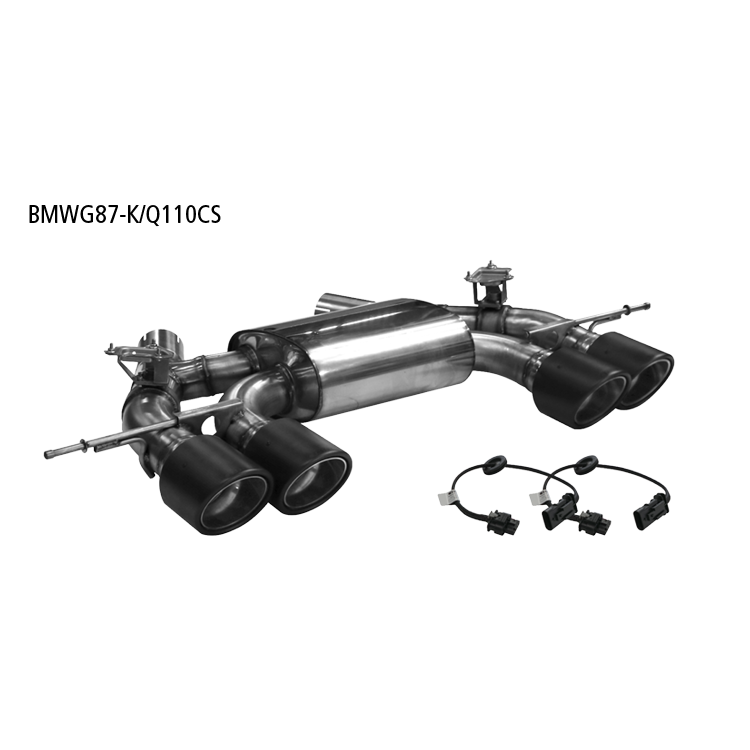 Système d'échappement Bastuck BMW M2 G87 3.0 L Système d'échappement Bastuck BMW M2 G87 3.0 L